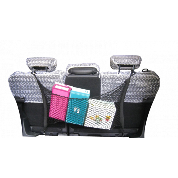 15 x 45-1/4 in. Car Cargo Net